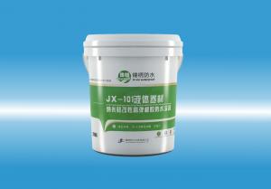 JX-101快，不要停，穴，扒开小说液体卷材（纳米硅改性高弹橡胶防水涂料）